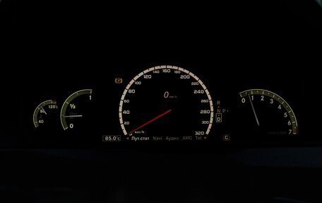 Mercedes-Benz S-Класс, 2008 год, 1 100 000 рублей, 16 фотография