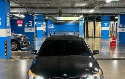 BMW 5 серия, 2008 год, 2 400 000 рублей, 1 фотография