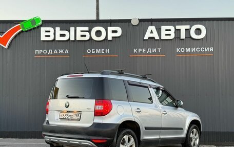 Skoda Yeti I рестайлинг, 2012 год, 589 000 рублей, 2 фотография