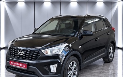 Hyundai Creta I рестайлинг, 2020 год, 1 790 000 рублей, 1 фотография
