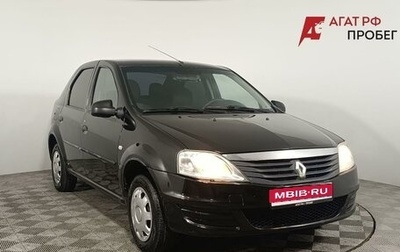 Renault Logan I, 2010 год, 450 000 рублей, 1 фотография