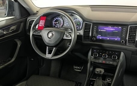 Skoda Kodiaq I, 2019 год, 2 930 000 рублей, 12 фотография