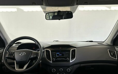 Hyundai Creta I рестайлинг, 2020 год, 1 790 000 рублей, 5 фотография