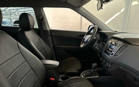 Hyundai Creta I рестайлинг, 2020 год, 1 790 000 рублей, 12 фотография