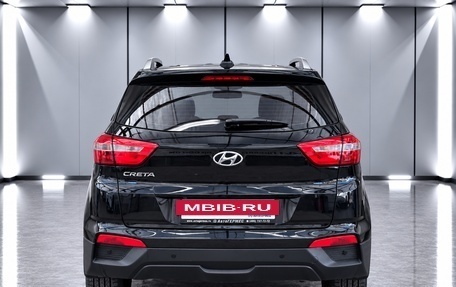 Hyundai Creta I рестайлинг, 2020 год, 1 790 000 рублей, 3 фотография