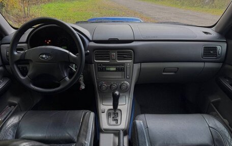 Subaru Forester, 2004 год, 1 000 000 рублей, 6 фотография