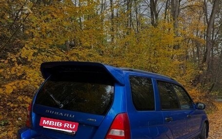 Subaru Forester, 2004 год, 1 000 000 рублей, 4 фотография