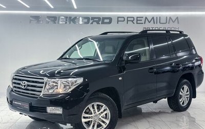 Toyota Land Cruiser 200, 2008 год, 2 999 000 рублей, 1 фотография