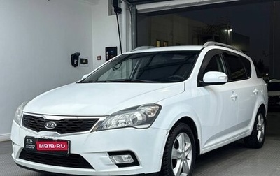 KIA cee'd I рестайлинг, 2012 год, 699 000 рублей, 1 фотография