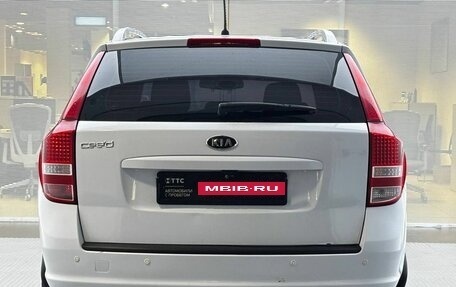 KIA cee'd I рестайлинг, 2012 год, 699 000 рублей, 7 фотография