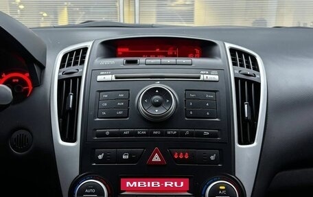 KIA cee'd I рестайлинг, 2012 год, 699 000 рублей, 18 фотография