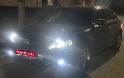 Toyota Camry, 2008 год, 830 000 рублей, 1 фотография