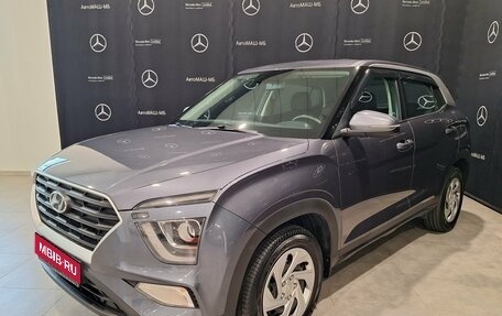 Hyundai Creta, 2022 год, 2 190 000 рублей, 1 фотография