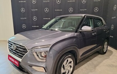 Hyundai Creta, 2022 год, 2 190 000 рублей, 1 фотография