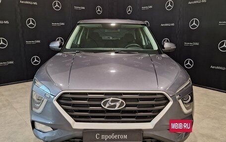 Hyundai Creta, 2022 год, 2 190 000 рублей, 5 фотография