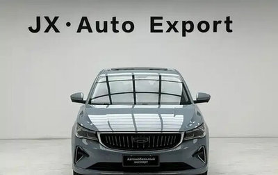 Geely Emgrand, 2023 год, 878 888 рублей, 1 фотография
