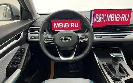 Geely Emgrand, 2023 год, 878 888 рублей, 8 фотография
