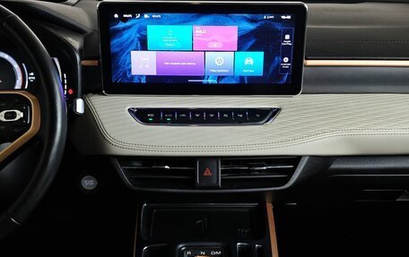 Haval Jolion, 2023 год, 1 447 000 рублей, 15 фотография
