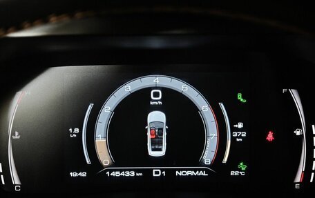 Haval Jolion, 2023 год, 1 447 000 рублей, 18 фотография