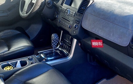 Nissan Pathfinder, 2010 год, 1 400 000 рублей, 5 фотография
