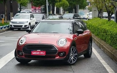 MINI Clubman, 2021 год, 1 800 000 рублей, 1 фотография
