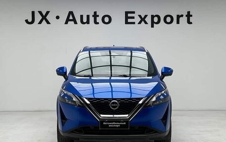 Nissan Qashqai, 2023 год, 2 000 020 рублей, 2 фотография