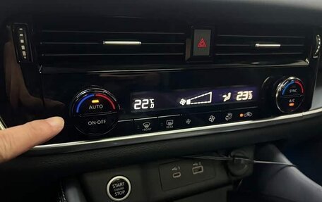Nissan Qashqai, 2023 год, 2 000 020 рублей, 16 фотография