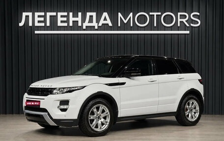 Land Rover Range Rover Evoque I, 2012 год, 2 250 000 рублей, 1 фотография