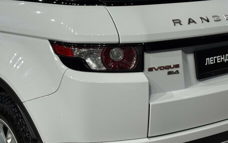 Land Rover Range Rover Evoque I, 2012 год, 2 250 000 рублей, 10 фотография