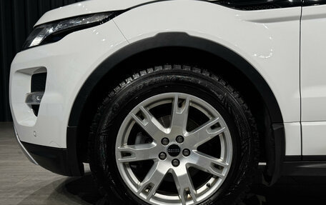 Land Rover Range Rover Evoque I, 2012 год, 2 250 000 рублей, 11 фотография