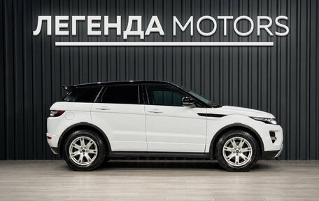 Land Rover Range Rover Evoque I, 2012 год, 2 250 000 рублей, 3 фотография