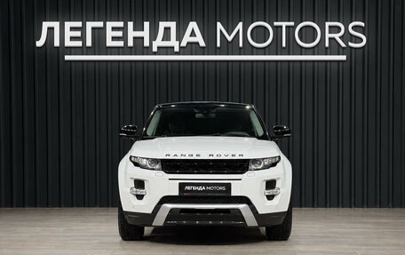 Land Rover Range Rover Evoque I, 2012 год, 2 250 000 рублей, 2 фотография