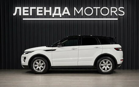 Land Rover Range Rover Evoque I, 2012 год, 2 250 000 рублей, 6 фотография