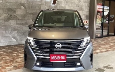 Nissan Serena, 2023 год, 2 000 520 рублей, 1 фотография