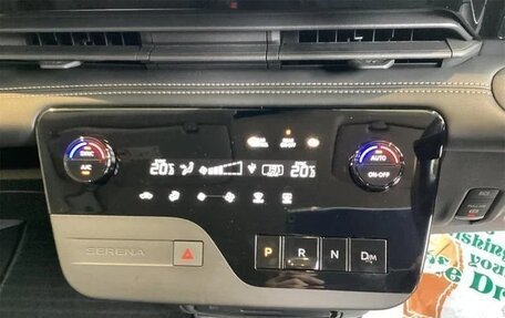 Nissan Serena, 2023 год, 2 000 520 рублей, 12 фотография