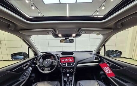 Subaru Forester, 2022 год, 3 250 020 рублей, 8 фотография