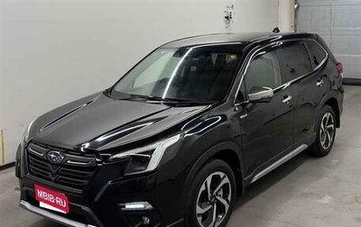 Subaru Forester, 2022 год, 2 500 020 рублей, 1 фотография