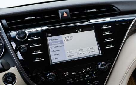 Toyota Camry, 2021 год, 2 999 000 рублей, 13 фотография