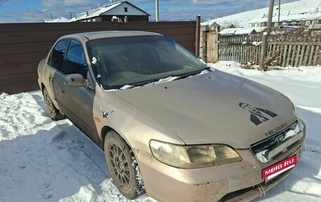 Honda Accord VII рестайлинг, 2000 год, 300 000 рублей, 5 фотография