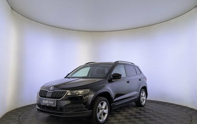 Skoda Karoq I, 2020 год, 2 200 000 рублей, 1 фотография