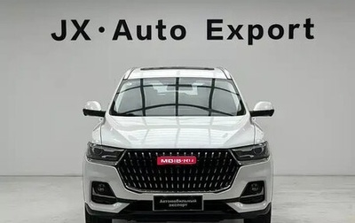 Haval H6, 2023 год, 1 018 888 рублей, 1 фотография