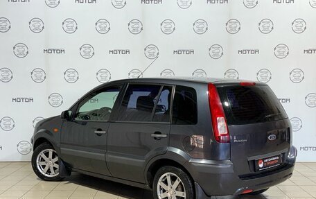 Ford Fusion I, 2008 год, 470 000 рублей, 2 фотография