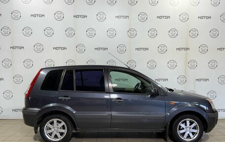 Ford Fusion I, 2008 год, 470 000 рублей, 6 фотография