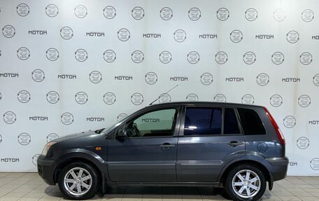 Ford Fusion I, 2008 год, 470 000 рублей, 5 фотография