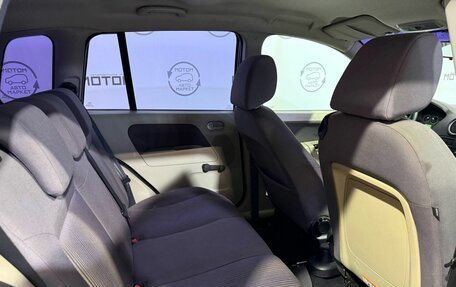 Ford Fusion I, 2008 год, 470 000 рублей, 10 фотография