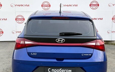 Hyundai i20 III, 2023 год, 1 999 000 рублей, 4 фотография