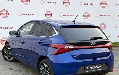 Hyundai i20 III, 2023 год, 1 999 000 рублей, 3 фотография