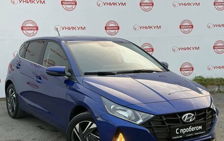 Hyundai i20 III, 2023 год, 1 999 000 рублей, 7 фотография