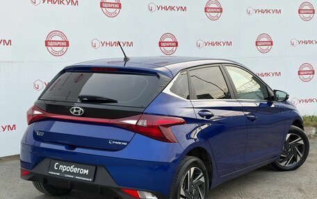 Hyundai i20 III, 2023 год, 1 999 000 рублей, 5 фотография
