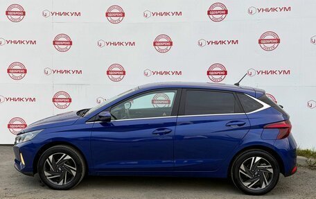 Hyundai i20 III, 2023 год, 1 999 000 рублей, 2 фотография